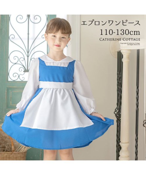 セール プリンセスの普段着風ワンピース キャサリンコテージ Catherine Cottage D Fashion セール プリンセスの普段着風ワンピース キャサリンコテージ Catherine Cottage D Fashion