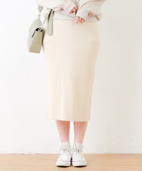 セール Natural Couture リブニットタイトスカート ナイスクラップ アウトレット Nice Claup Outlet D Fashion
