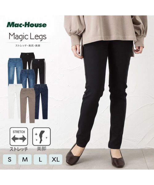 セール Navy ネイビー Magic Legs ニットレギンス 352 マックハウス レディース Mac House Women D Fashion