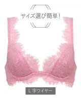 ライトピンク