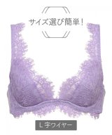 パープル