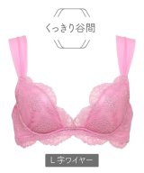 ライトピンク