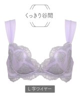 パープル