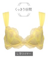 イエロー