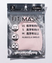 VacaSta Swimwear/「FIT MASK」(生地厚め) 繰り返し洗えるマスク 2枚組/503771470