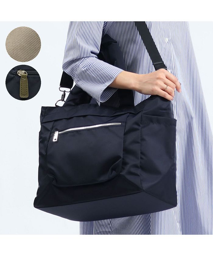 サック SAC サック トートバッグ SAC マリッサ 撥水ナイロン サック SAC サック トートバッグ SAC マリッサ 撥水ナイロン