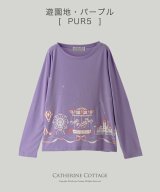パープル系2