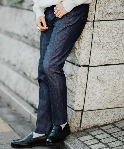 セール 50 Off 機能性 伸縮性 Cm スキニー On デニム パンツ グリーンレーベルリラクシング Green Label Relaxing D Fashion