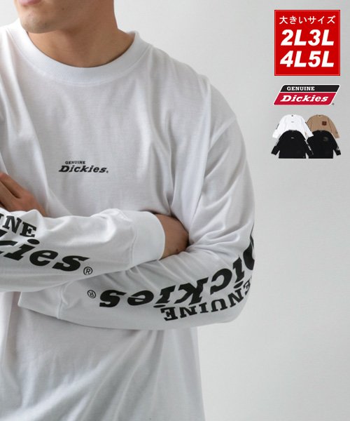 Genuine Dickies ジェニュインディッキーズ Tシャツ 大きいサイズ 袖 ロゴ プリント 長袖 ポケット 付き ロンt ロンティー ロング ティー 大きいサイズのマルカワ Marukawa D Fashion