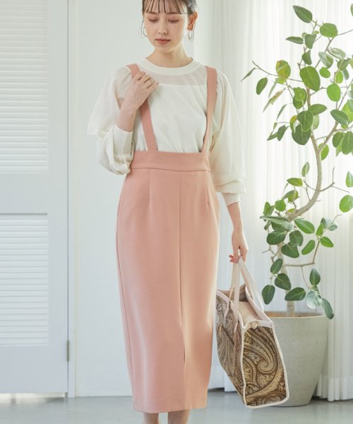 クーポン セール 50 Off サスペンダー付きタイトスカート ビス Vis D Fashion クーポン セール 50 Off サスペンダー付きタイトスカート ビス Vis D Fashion