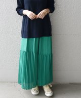 グリーン