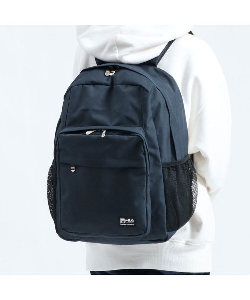 フィラ リュック Fila ライト リュックサック 大容量 通学 軽量 33l 高校生 男子 女子 中学生 B4 抗菌 撥水 7464 フィラ Fila D Fashion フィラ リュック Fila ライト リュックサック 大容量 通学 軽量 33l 高校生 男子 女子 中学生 B4 抗菌 撥水 7464 フィラ Fila D Fashion