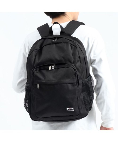 フィラ リュック Fila ライト リュックサック 大容量 通学 軽量 33l 高校生 男子 女子 中学生 B4 抗菌 撥水 7464 フィラ Fila D Fashion