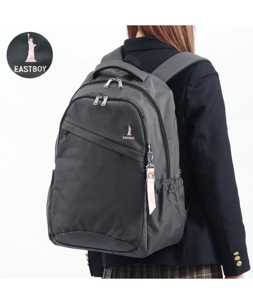 イーストボーイ リュック 通学 East Boy プランタン リュックサック デイパック 28l 女子 中学生 高校生 レディース Eastboy Eba28 イーストボーイ East Boy D Fashion