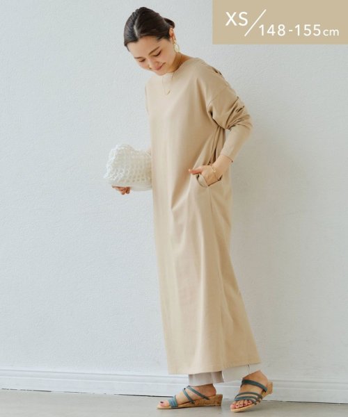 セール Xs H148 155cm Sc カット マキシ ワンピース グリーンレーベルリラクシング Green Label Relaxing D Fashion セール Xs H148 155cm Sc カット マキシ ワンピース グリーンレーベルリラクシング Green Label Relaxing D Fashion