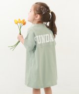 グリーン