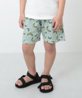 サックス