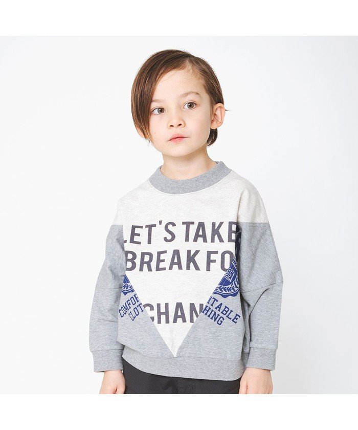 子供 Tシャツ リメイクの人気商品 通販 価格比較 価格 Com 子供 Tシャツ リメイクの人気商品 通販 価格比較 価格 Com
