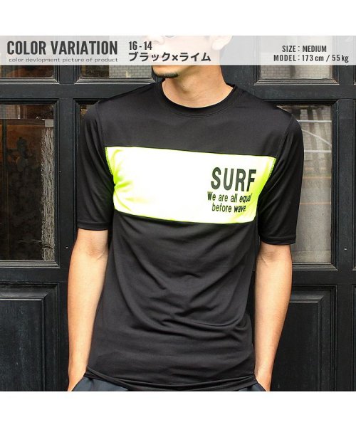 0 11 12 メンズ ラッシュガード 半袖 プリント ロゴ 迷彩 ビーチ 水着 日焼け対策 Uvカット ジーオン Zi On D Fashion