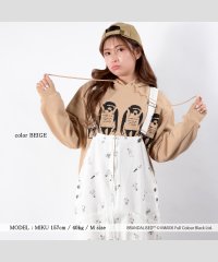 1111clothing/バンクシー ファッション パーカー メンズ パーカー レディース Banksy 正規ライセンス スウェット フーディ スエット フード プルパーカー トップス /503806875