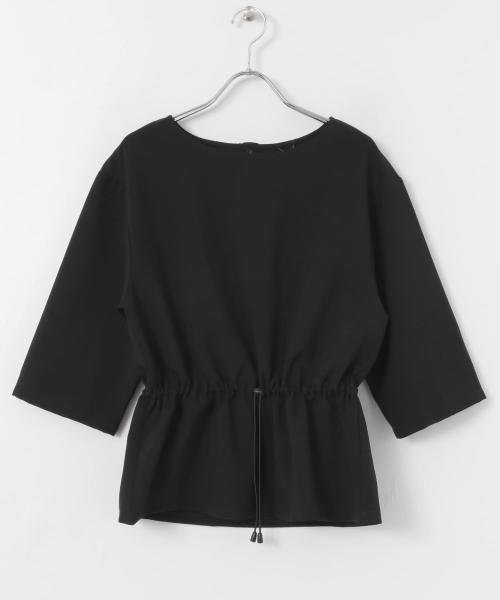Web 一部店舗限定 Uiscel ドライウエストポイントトップ センスオブプレイス バイ アーバンリサーチ Sense Of Place By Urban Research D Fashion Web 一部店舗限定 Uiscel ドライウエストポイントトップ センスオブプレイス バイ アーバンリサーチ Sense Of Place By Urban Research D Fashion