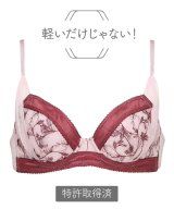 ライトピンク