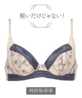 ライトベージュ
