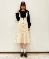 アイボリー