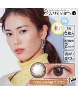 ブラウン