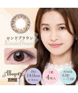 ブラウン系2