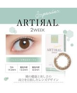 ベージュ