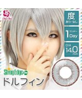 その他系1(ドルフィン)