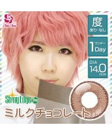 その他系5(ミルクチョコ)