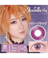 その他系1(ベリーフラッグ)