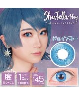 ブルー系1