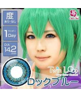 ブルー系1