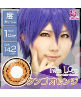 ライトブラウン