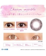 ブラウン
