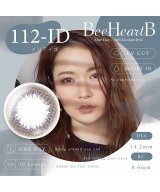 インディゴ