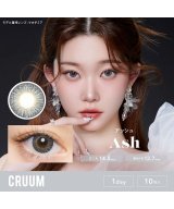 その他系1(アッシュ)