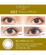 ライトブラウン
