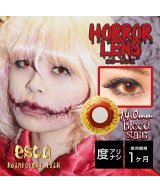 その他系1(ブラッドステイン)