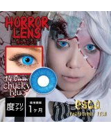ブラウン