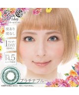 ブルー系3