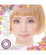 ブルー系1