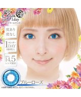ブルー系2