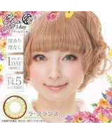 その他系3(ラフランス)