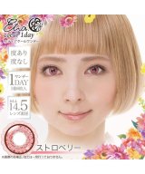 その他系7(ストロベリー)