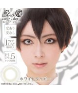 ホワイト