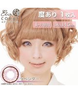 ラベンダー